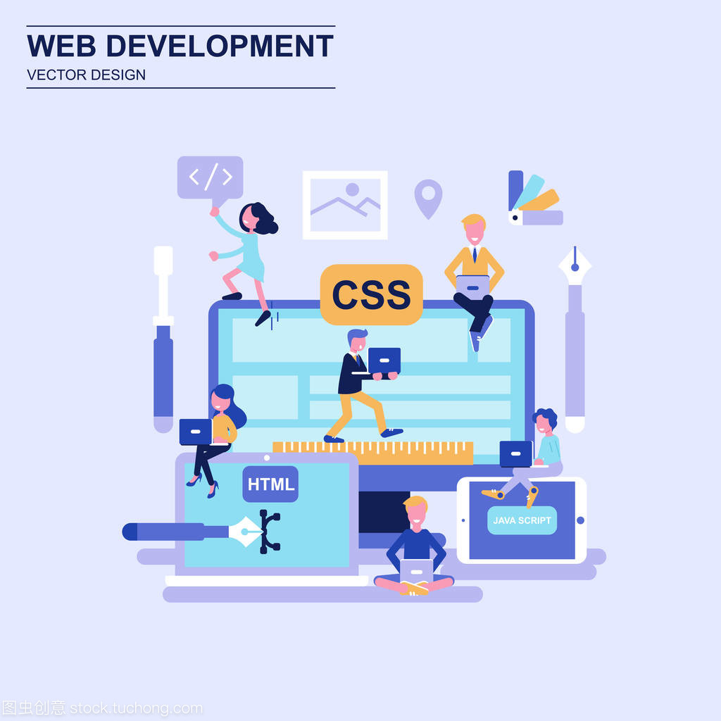 網(wǎng)頁開發(fā)平面設計概念藍色風格與裝飾的小人物性格