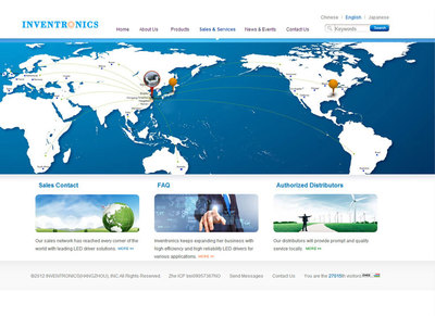 網(wǎng)站建設|網(wǎng)頁策劃-設計-制作-開發(fā)
