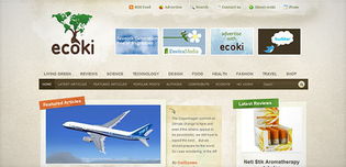 最新wordpress博客網站設計的創意趨勢