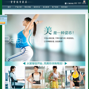 東莞市塘廈長長鋅鋁壓鑄廠_世界工廠網(wǎng)全球企業(yè)庫