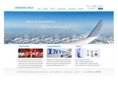 網站建設|網頁策劃-設計-制作-開發