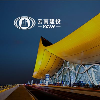 昆明網絡公司 昆明網頁設計 云南網絡公司 網站制作公司 昆明新媒體運營公司 app開發 小程序研發 盡在昆明奧遠科技