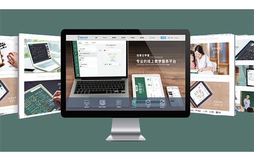 計算機專業畢業生的職業路徑 聚焦網頁設計與開發