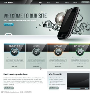 探索網站模板、網頁設計與開發的協同之美